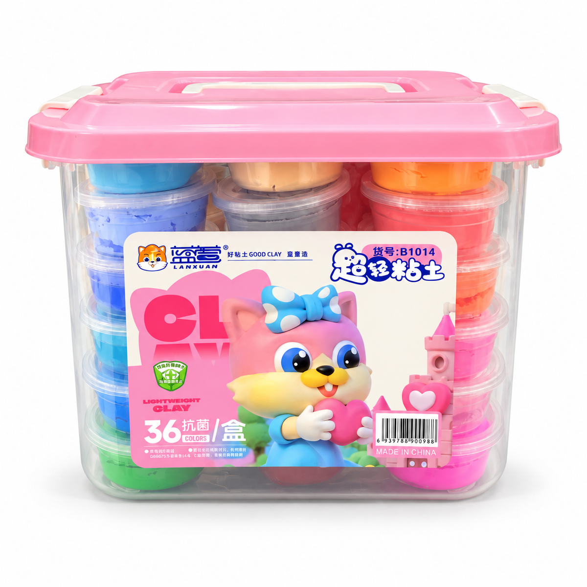 LANXUAN Light Clay Storage Case 36 Colours – Pink || حقيبة طين خفيف LANXUAN 36 لون – وردي