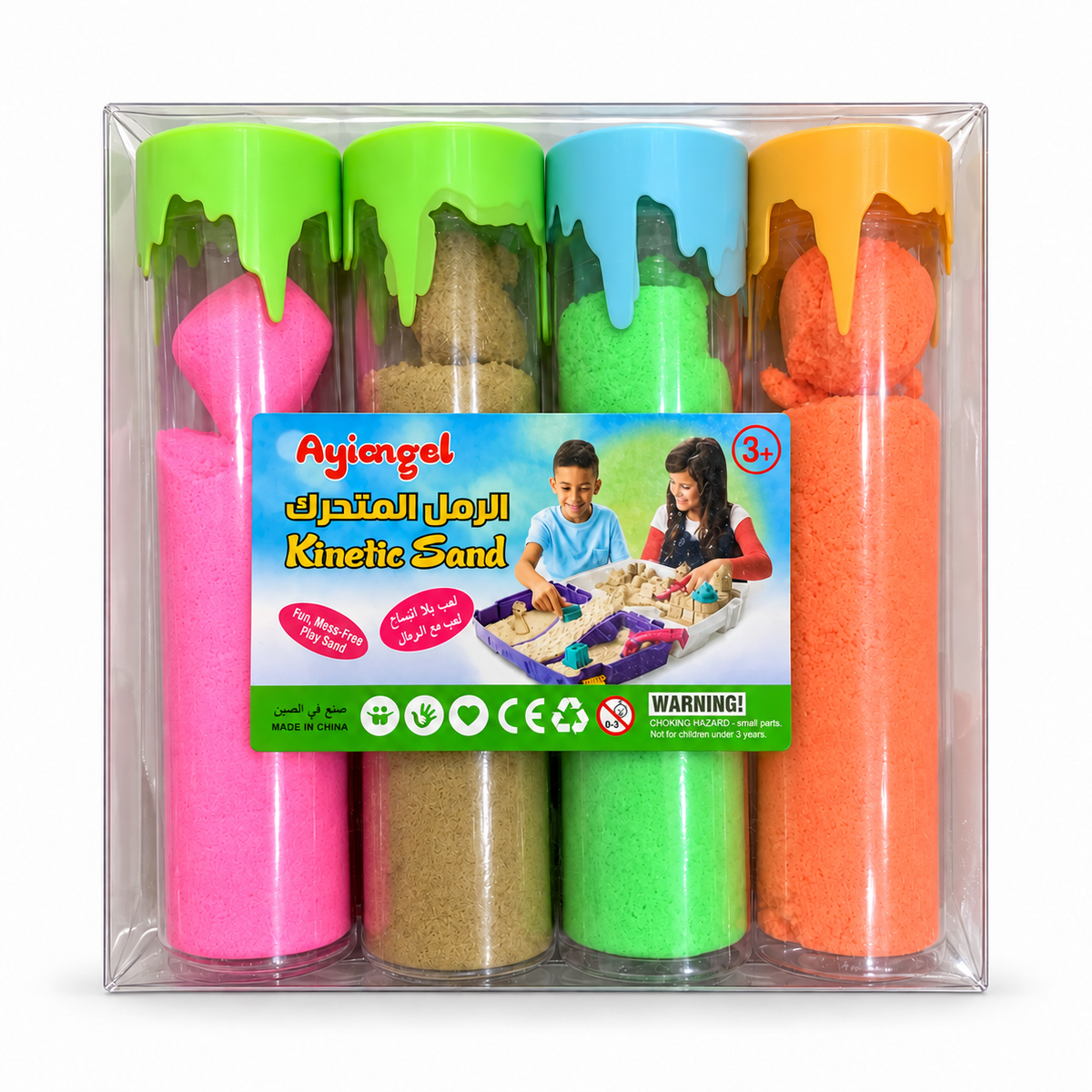 Ayiangel Magic Sand 4 Tubes – Pink, Tan, Green and Orange || رمل سحري Ayiangel من 4 أنابيب – وردي ورملي وأخضر وبرتقالي