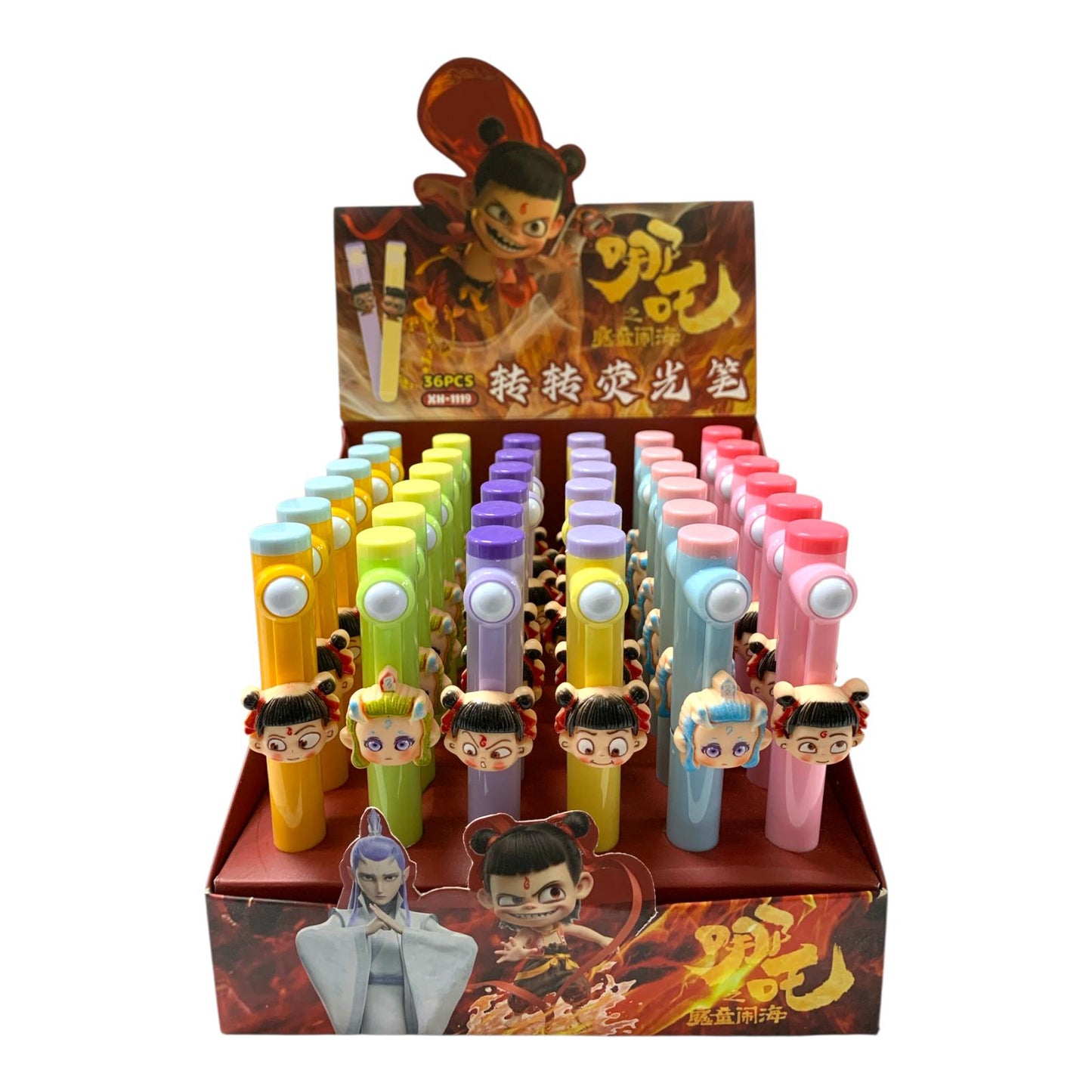 Nezha Giveaways Highlighters Assorted Model 1119 || هايلايتر نسزها للتوزيعات موديلات متنوعة 1119