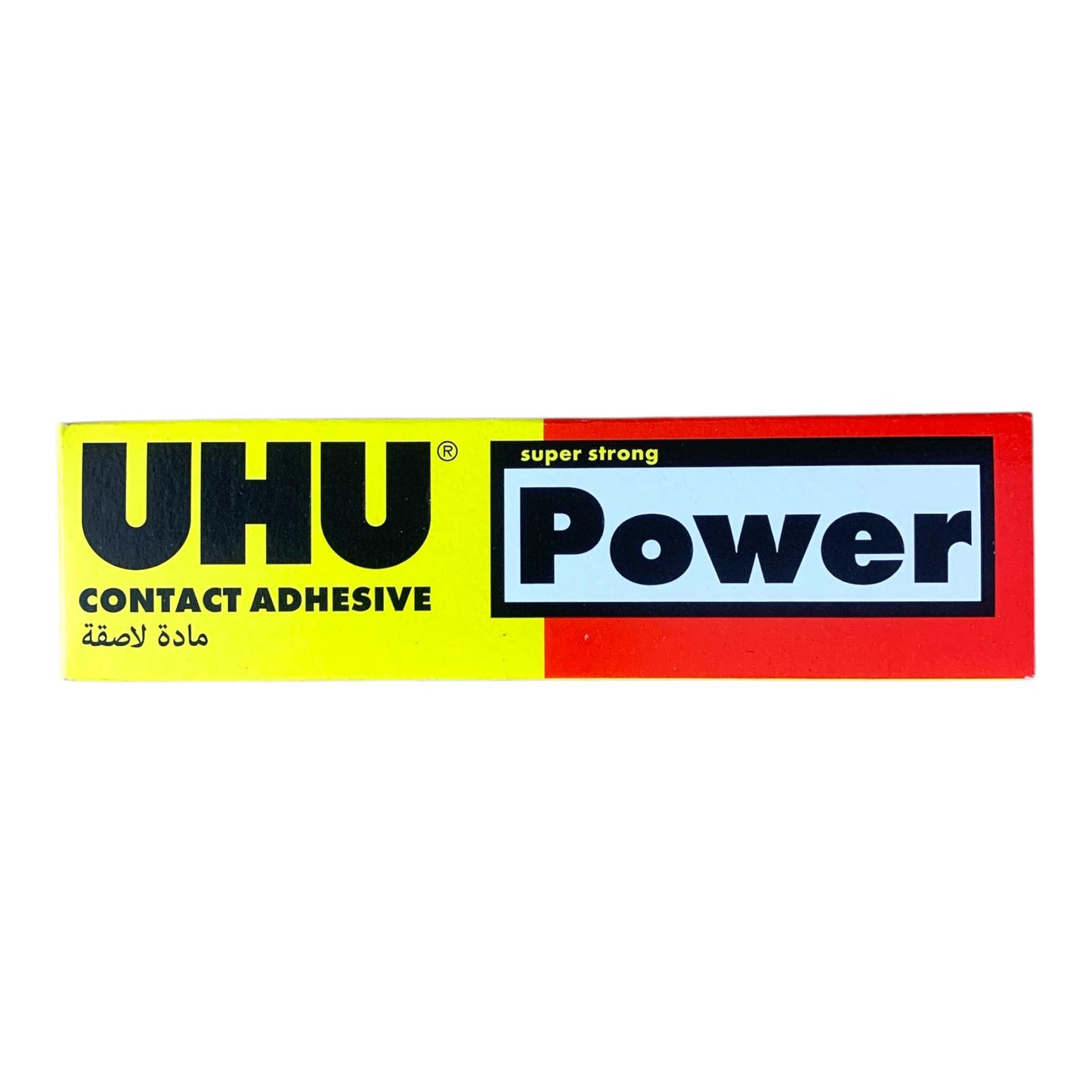 UHU Power Super Strong || صمغ يوهو قوي سوبر