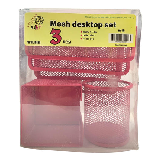 Fuchsia Mesh Desktop Set 3 Pcs || طقم مكتب شبك ٣ قطع لون فوشي