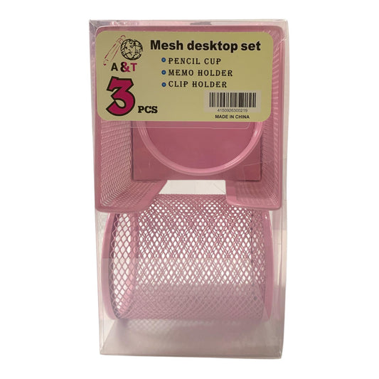 Pink Mesh Desktop Set 3 Pcs || طقم مكتب شبك ٣ قطع لون وردي