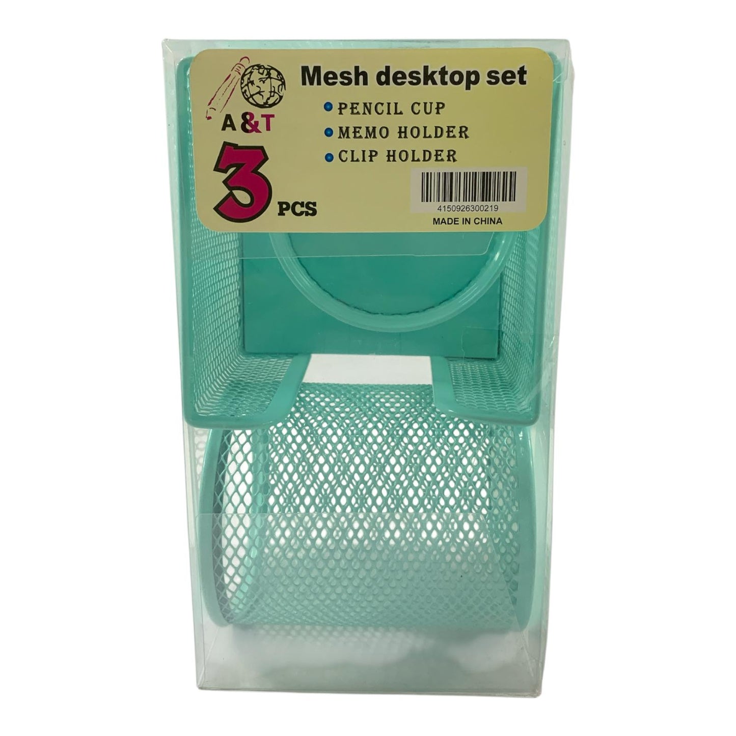 Mint Green Mesh Desktop Set 3 Pcs || طقم مكتب شبك ٣ قطع لون اخضر منت