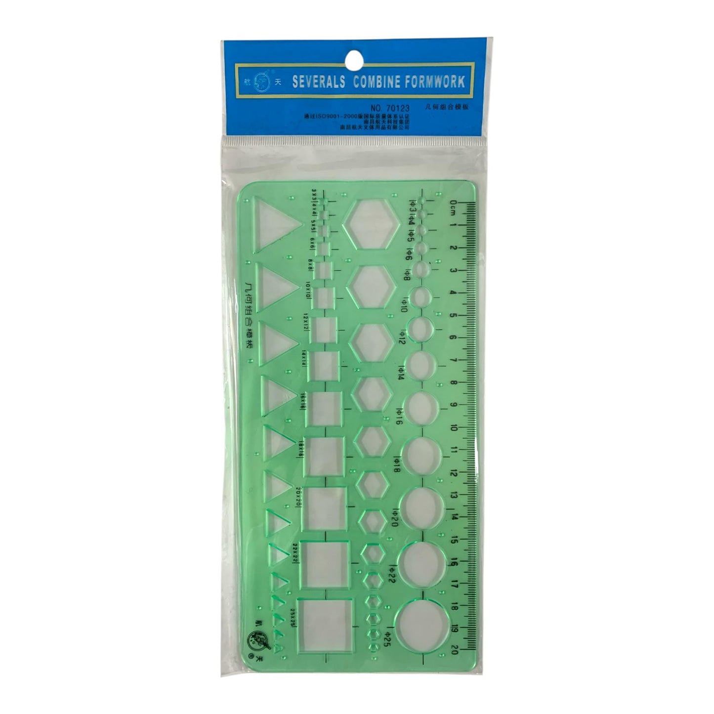 Engineering Stencil Ruler 13 Count Assorted Shapes || مسطرة اشكال هندسية 13 حجم لكل شكل