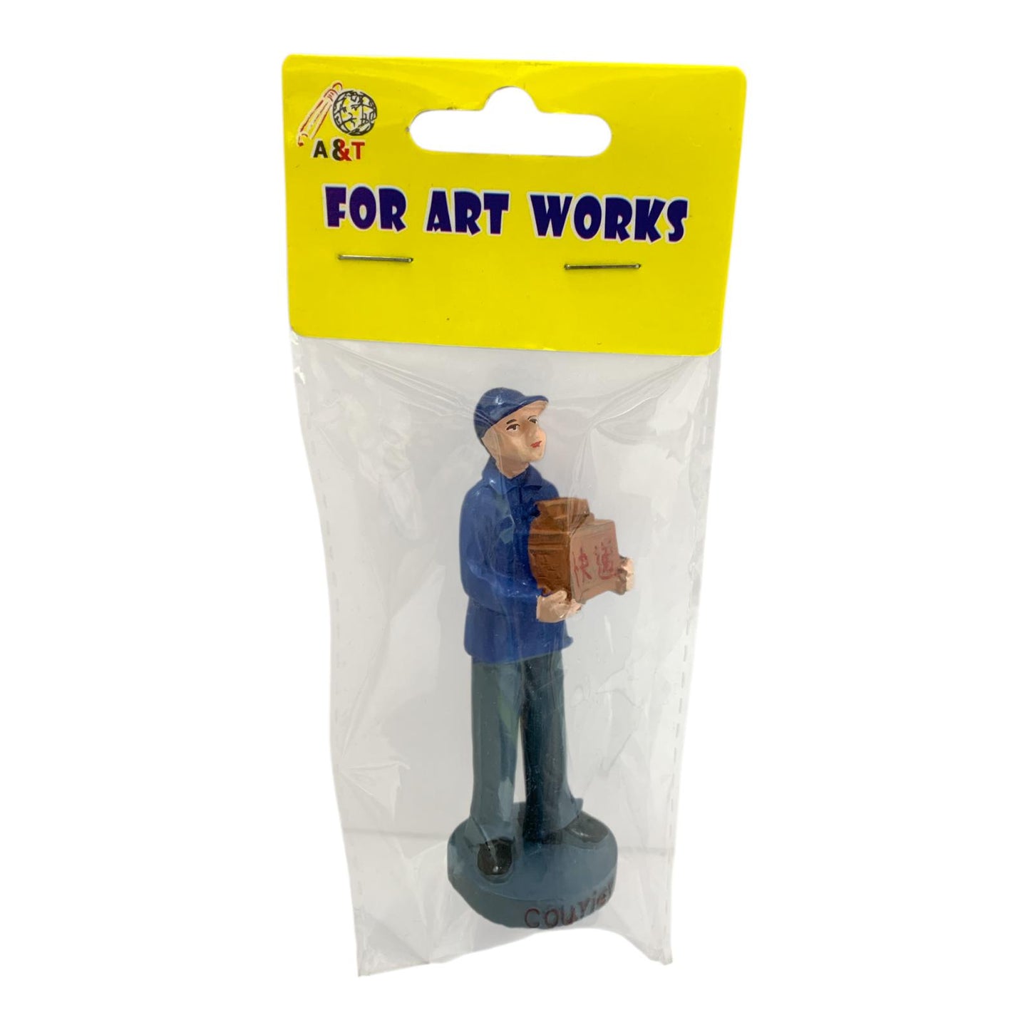 A&T Small Characters #6 || شخصيات صغيره اي اند تي #6