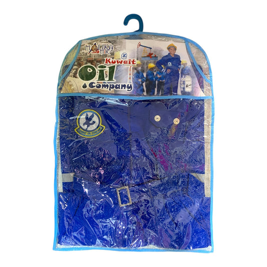 Kids Costume Oil Company Engineer || لبس تنكري للاطفال مهندس شركة البترول