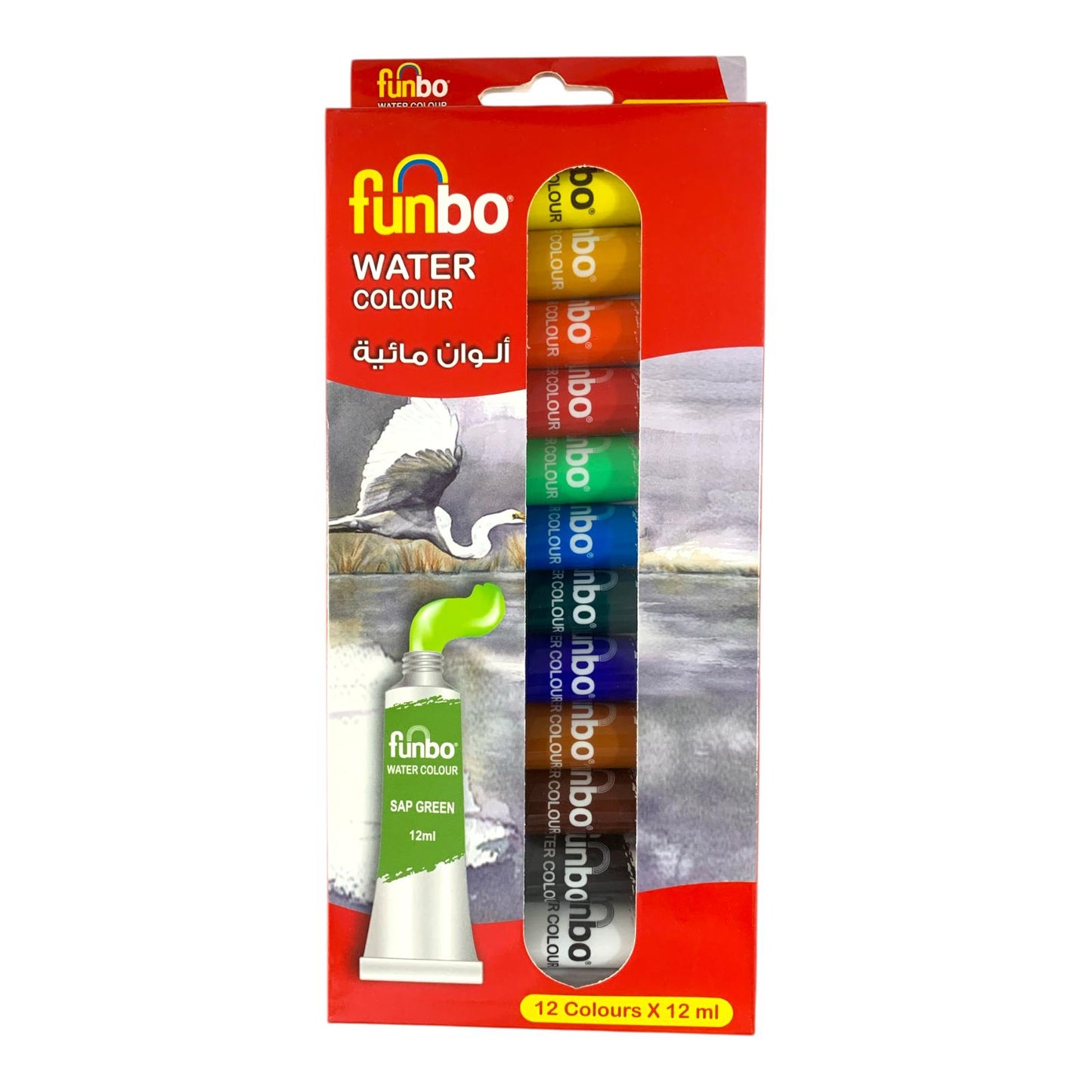 Funbo Water Color Set 12 Colors 12 ml || الوان مائية فنبو 12 لون حجم 12 مل