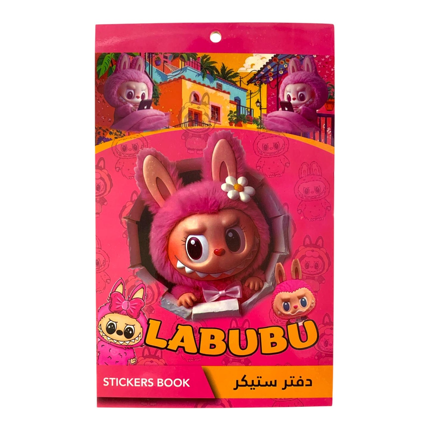Sticker Book Labubu #2 || دفتر ستيكرات لابوبو #2