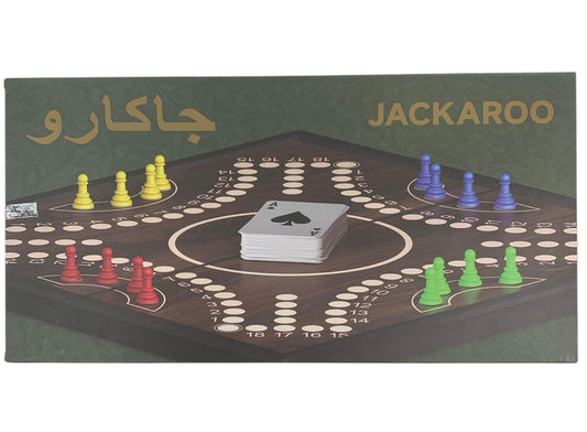 Jackaroo Board Game 15 Inch || لعبة جاكارو 15 انش