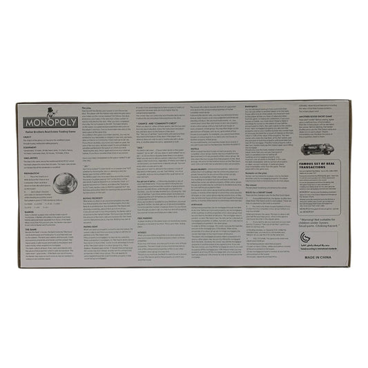 Monopoly Squid Game Board Game || لعبة مونوبولي سكويد جيم