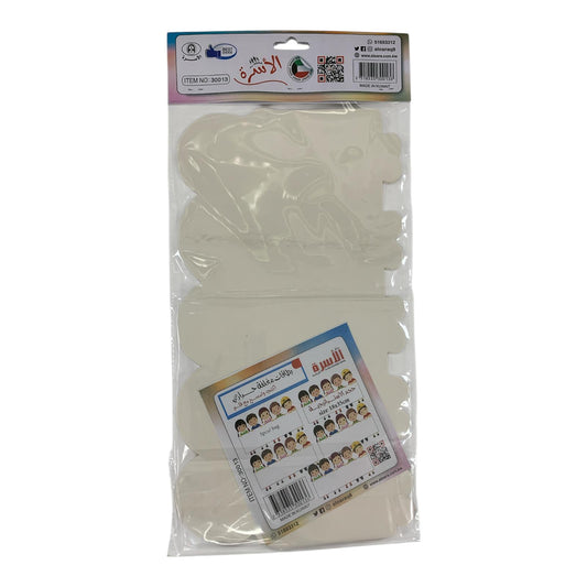 Al Osra Bookstore Teaching Aids Write and Erase || استراتيجيات مكتبة الاسرة استراتيجية بطاقات أكتب و امسح