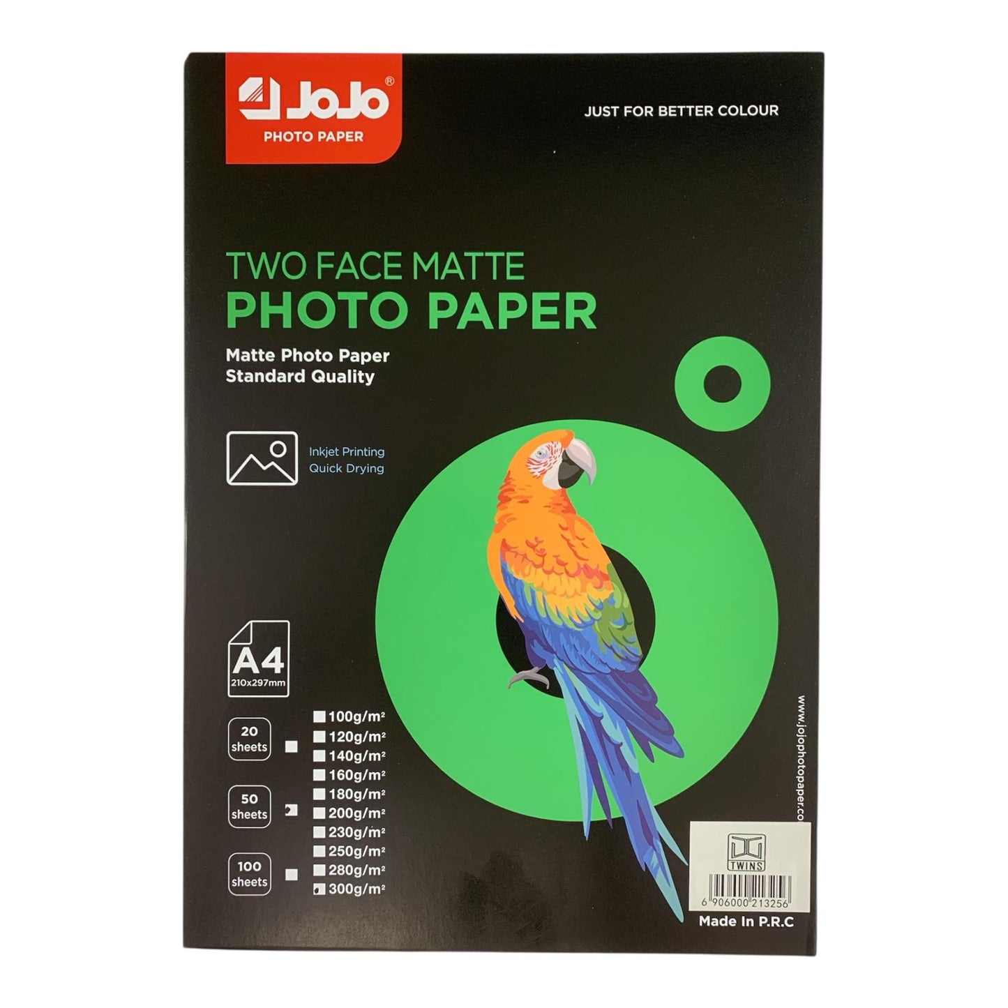 Jojo Two Face Matte Photo Paper 50 Sheets A4 Size 300 gsm || ورق جوجو مطفي وجهين ٥٠ ورقة حجم اي فور سماكة 300 جرام
