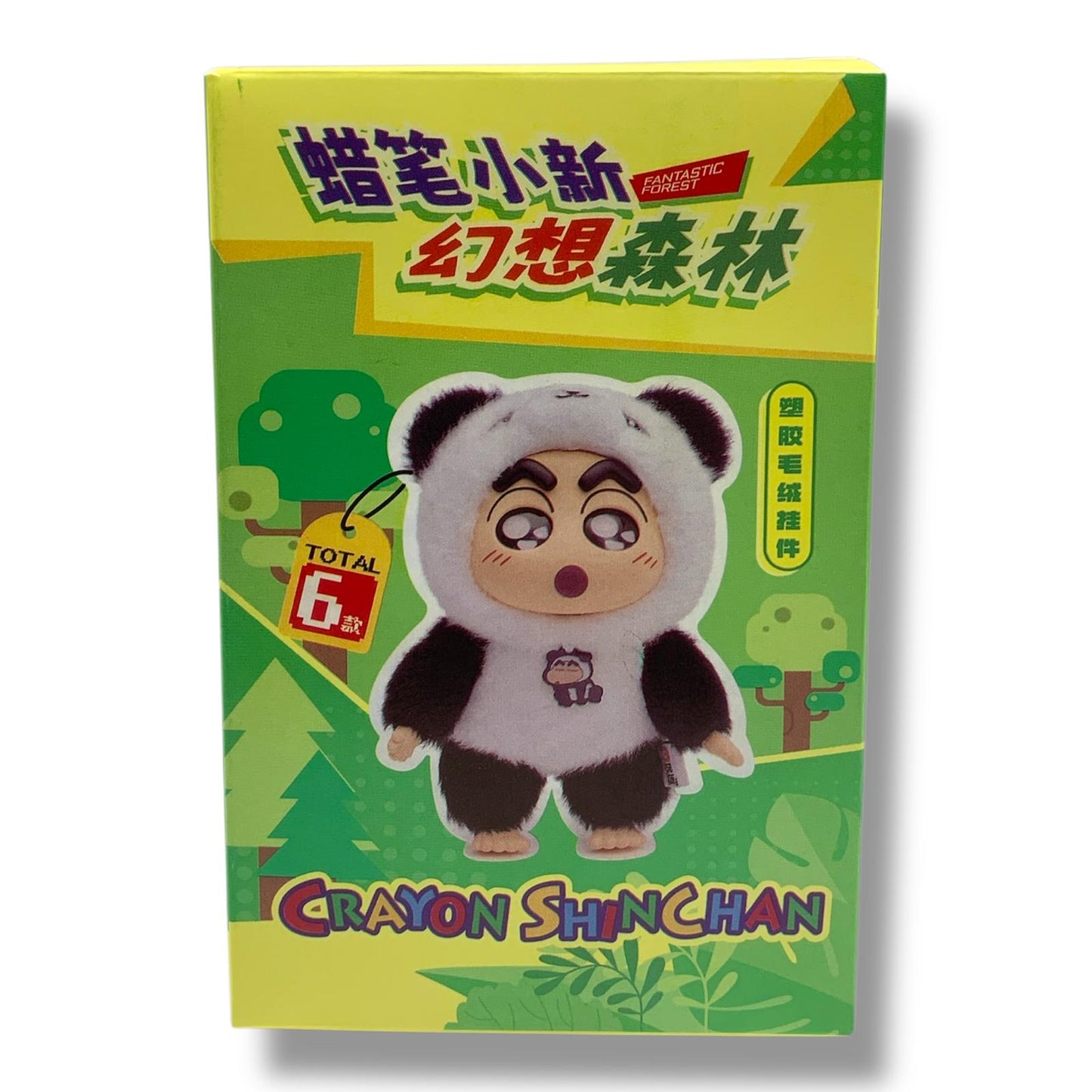 Crayon Chinchan Blind Box || بلايند بوكس كرايون تشين شان