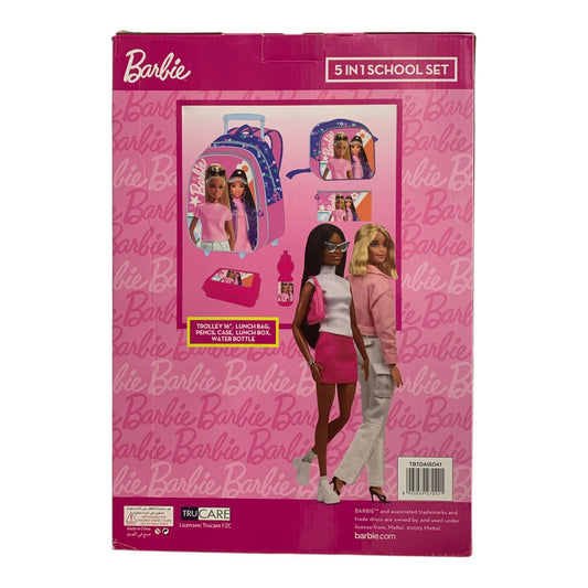 Barbie 5 in 1 School Set 16" Trolley Bag Lunch Bag Pencil Case Lunch Box Water Bottle || بوكس العودة للمدرسة 5 قطع جنطة ترولي شنطة اكل مقلمة لانش بوكس مطارة ماء باربي