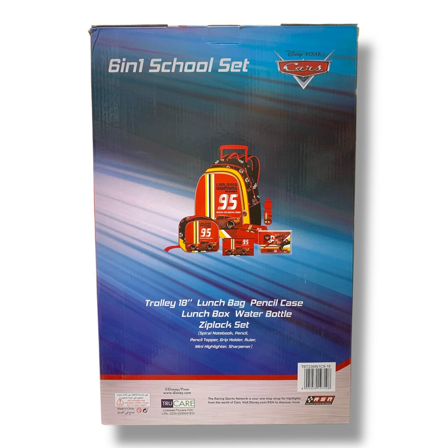 Cars 5 in 1 School Set 18" Trolley Bag Lunch Bag Pencil Case Lunch Box Water Bottle || بوكس العودة للمدرسة 5 قطع جنطة ترولي كبيرة 18 انش شنطة اكل مقلمة لانش بوكس مطارة ماء كارز