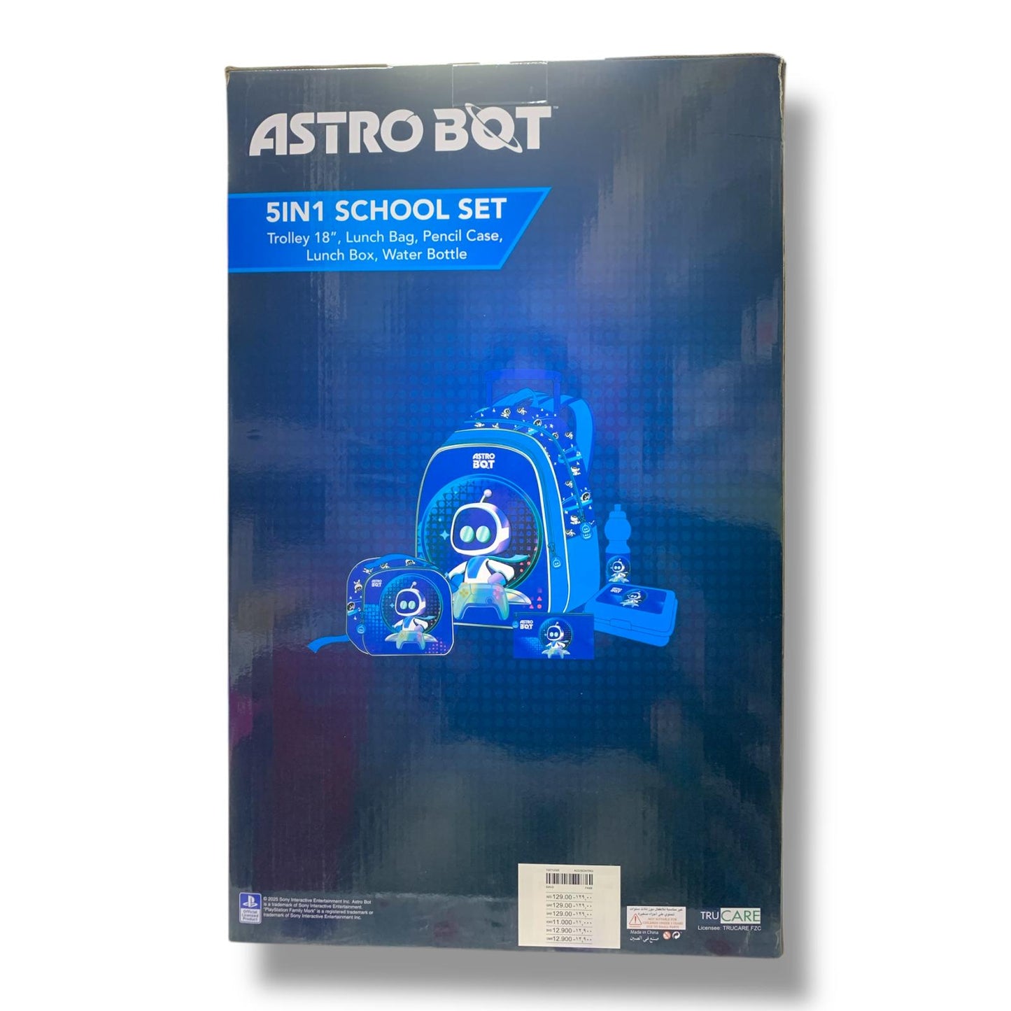 Astro Boy 5 in 1 School Set 18" Trolley Bag Lunch Bag Pencil Case Lunch Box Water Bottle || بوكس العودة للمدرسة 5 قطع جنطة ترولي كبيرة 18 انش شنطة اكل مقلمة لانش بوكس مطارة ماء استرو بوي