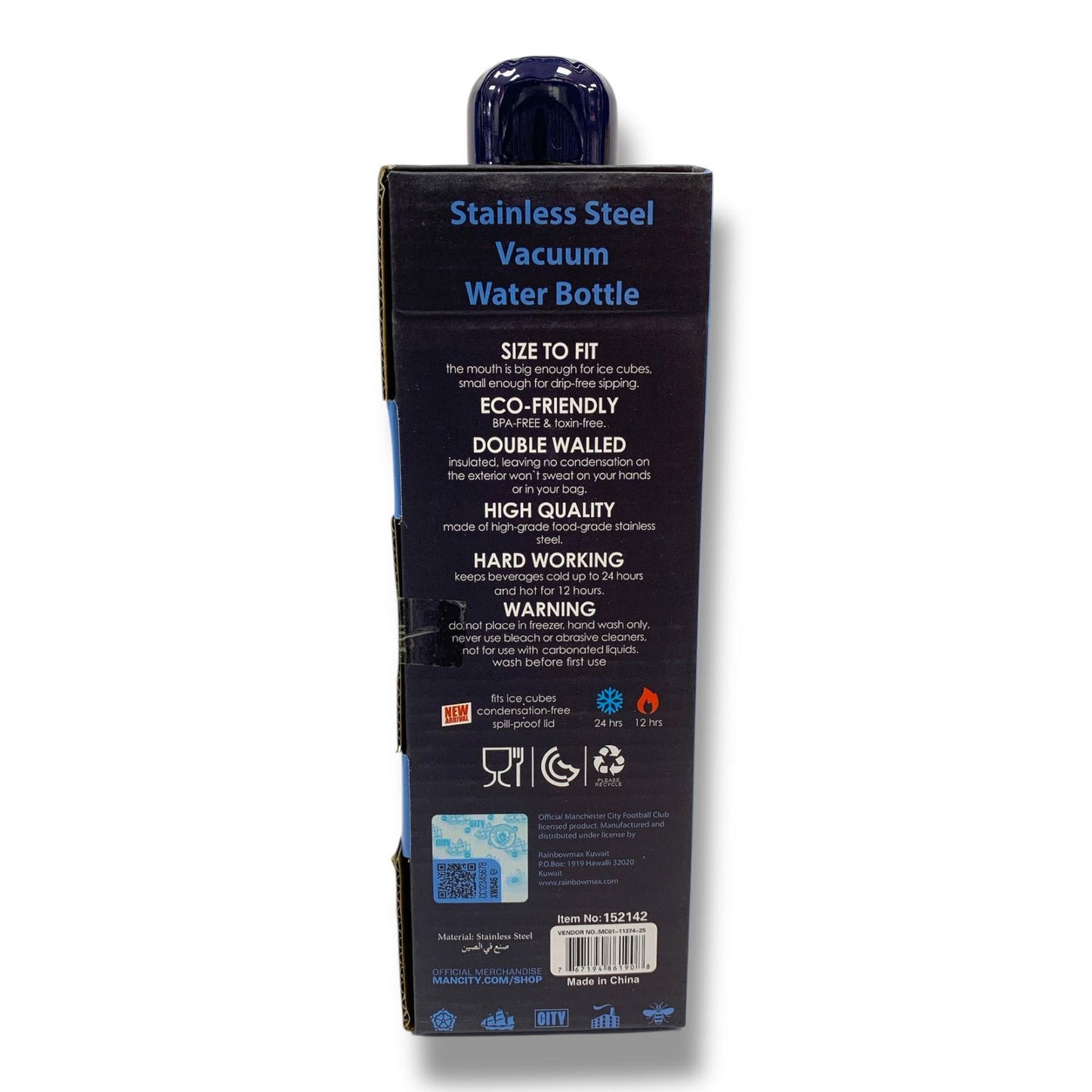 Cool Level Water Bottle 500 ml Double Steel Insulated Minions || مطارة ماء كول ليفيل دبل ستيل عازلة للحرارة و البرودة 500 مل مينيونز