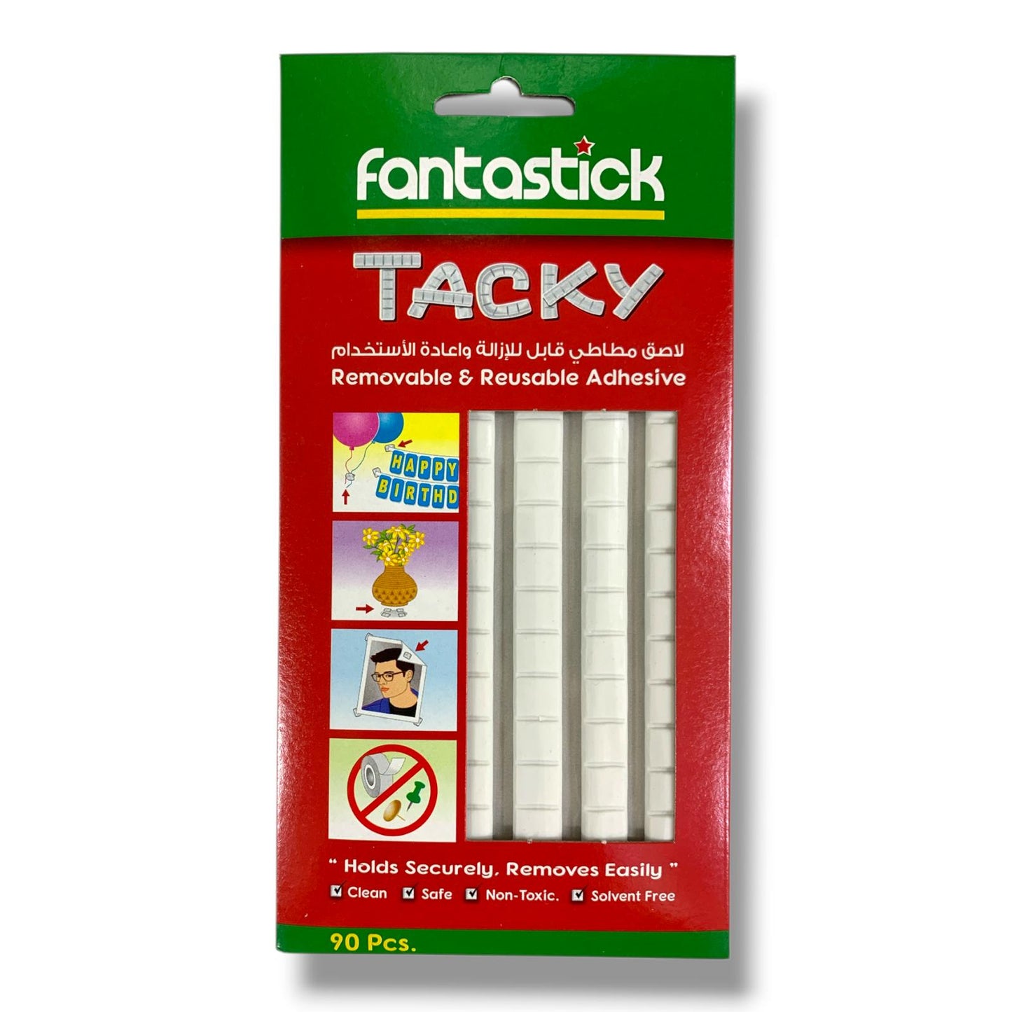 Fantastic Tacky Blu Tack 90 Pcs || فانتاستيك بلو تاك 90 قطعة