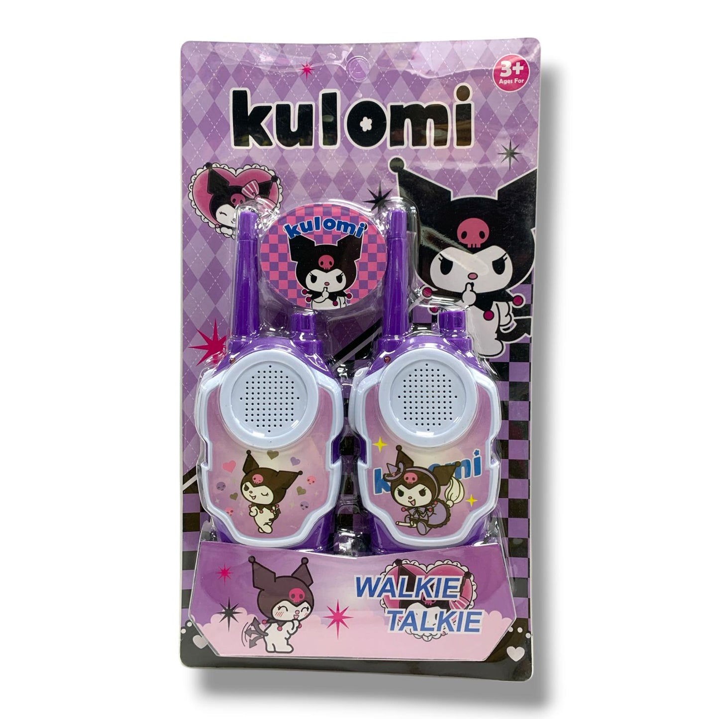 Walkie Talkie Toy for Kids Kuromi || لعبة لاسلكي واكي توكي للاطفال كورومي