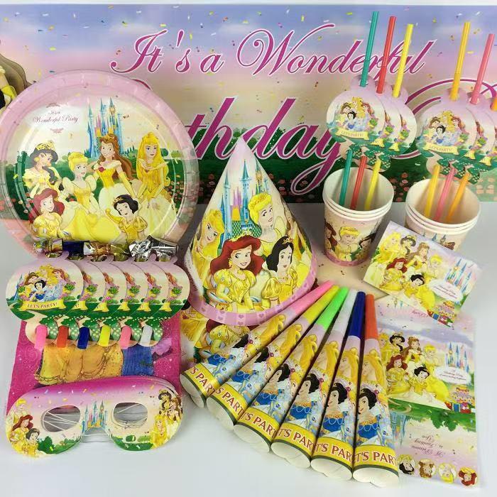 Birthday Party Supplies for Kids Set Princesses || مجموعة تجهيز عيد ميلاد اطفال اميرات