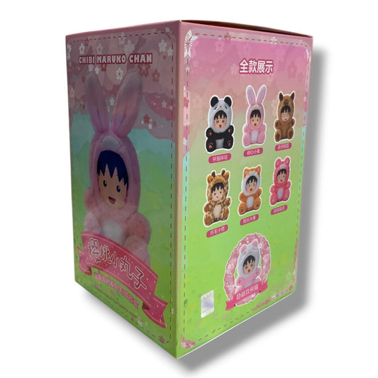 Maruko Chan Blind Box || بلايند بوكس ماروكو الصغيرة