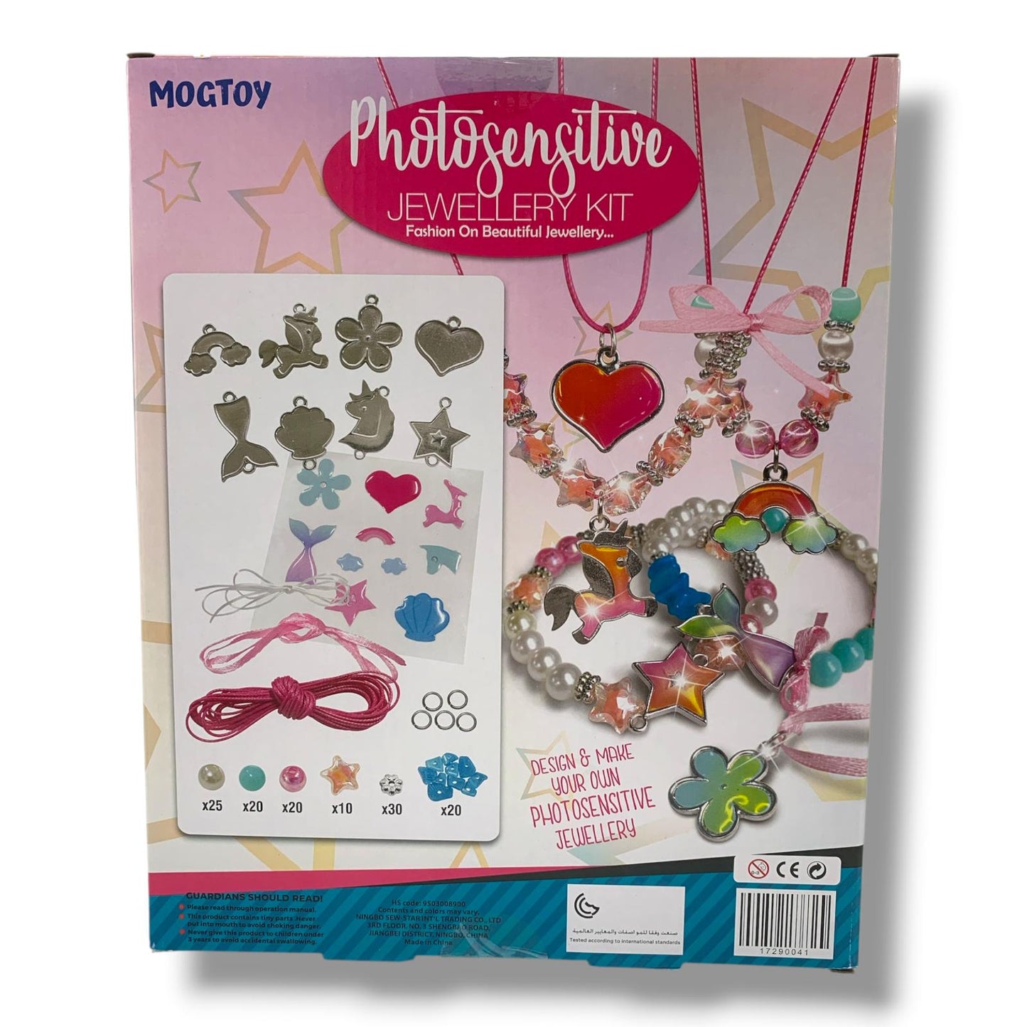 Mogtoy Photosensitive Jewelry Kit || لعبة تصميم الاساور