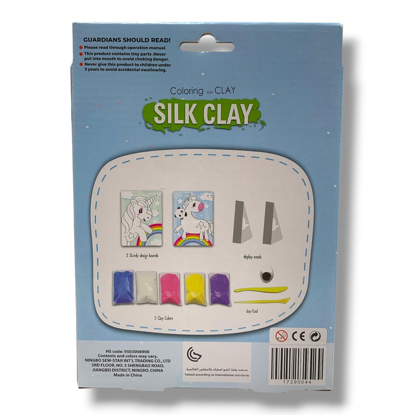 Mogtoy Coloring Silk Clay Set || العاب موج توي طين صلصال شكل يونيكورن