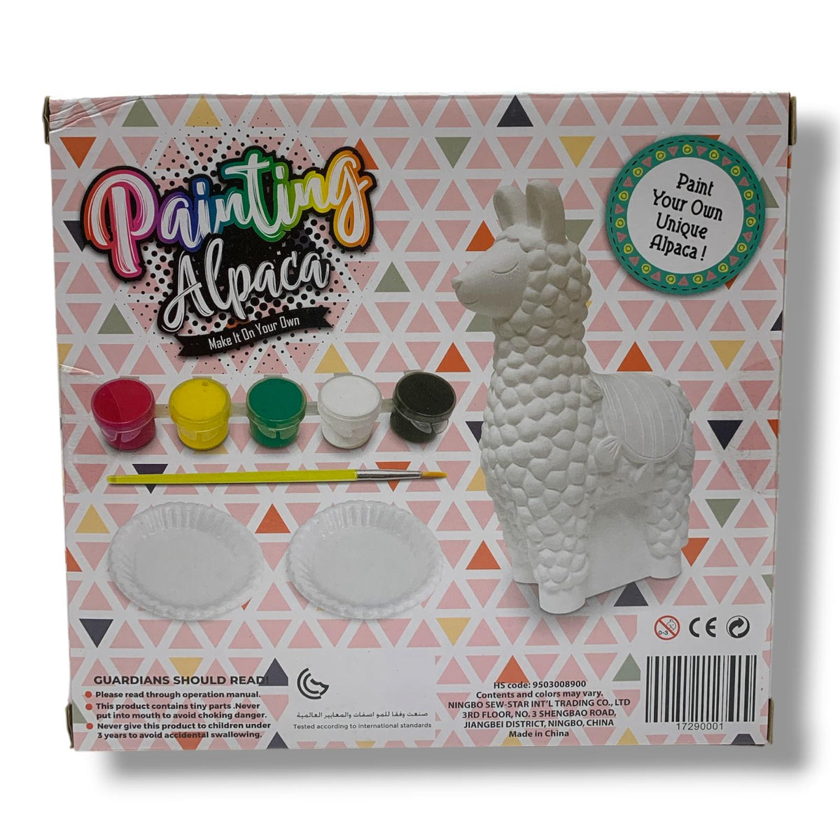 Mogtoy Painting Alpaca || العاب موج توي تلوين للاطفال الباكا