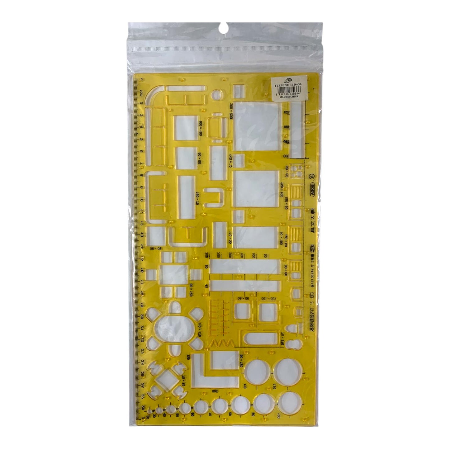 Technical Drafting Engineering Ruler || مسطرة هندسية رموز اثاث
