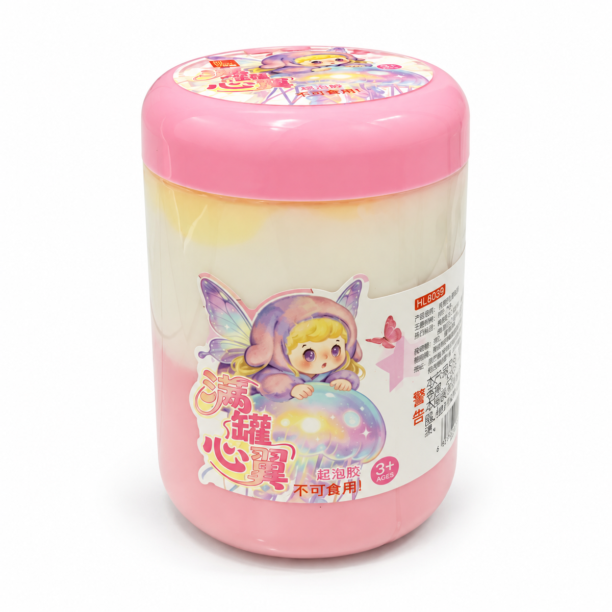 Pink Lid Jar with Fairy Artwork || علبة مادة تشكيل بغطاء وردي وتصميم جنية