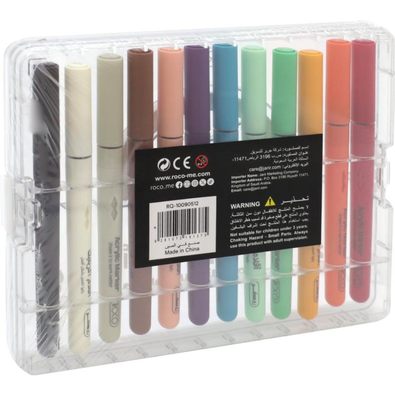 Roco Acrylic Marker Brush Tip 12 Colors || الوان اكريليك ماركر روكو راس فرشة 12 لون