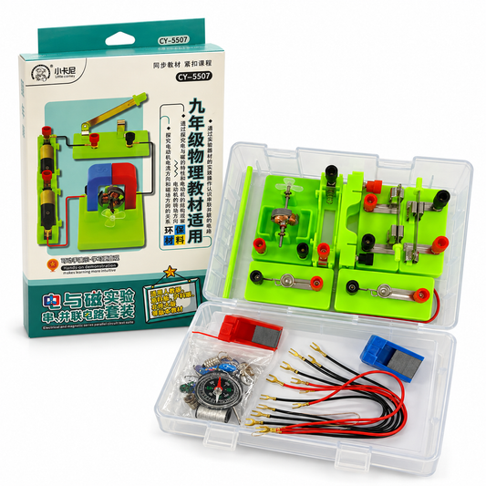 Electricity and Magnetism Science Kit with packaging and green experiment components