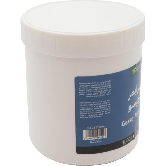 Roco Gesso Primer Medium 1000 ml || جيسو برايمر روكو 1000 مل