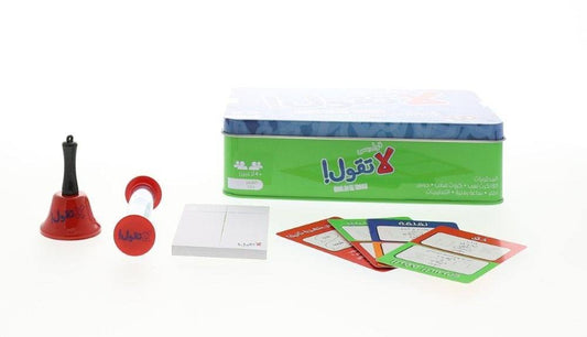 Gol Bas La Tgool || لعبة قول بس لا تقول