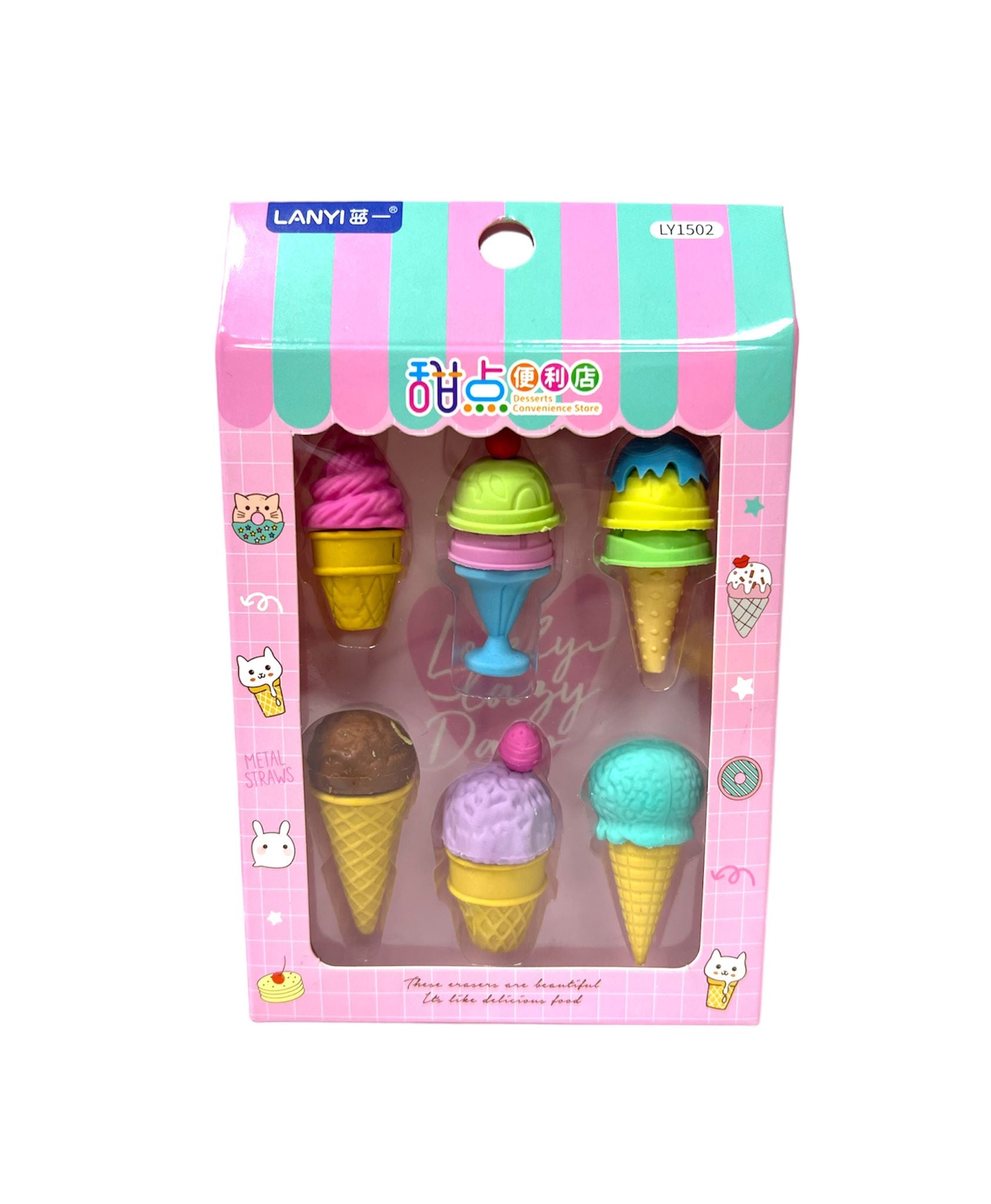 Eraser Set Ice Cream 6 Pcs || مجموعة مساحات ايس كريم⁩