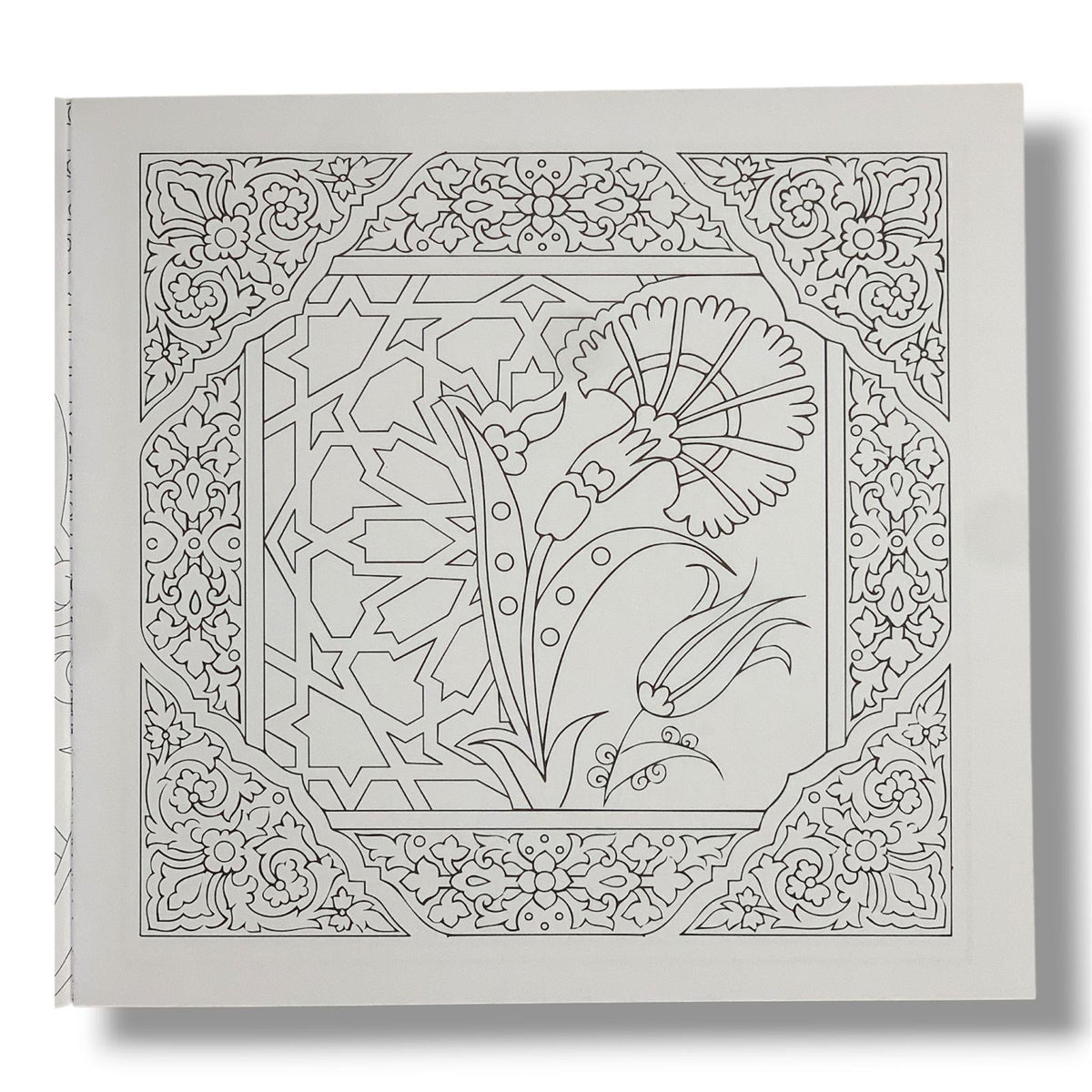 Mandala Islamic Coloring Book