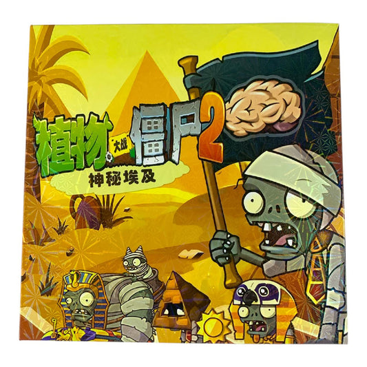 Plants vs. Zombies Sticker Book: Ancient Egypt || كتاب ملصقات نباتات ضد الزومبي: مصر القديمة