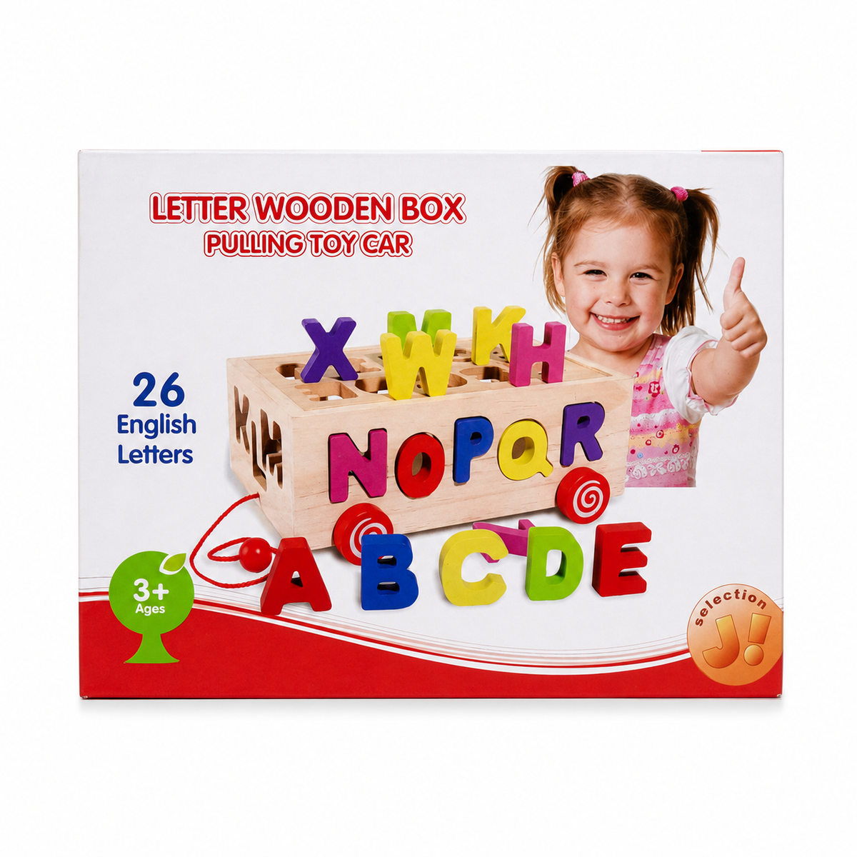Digital Wooden Box Pulling Toy Car 26 Letters || بازل خشب بعجلات متحركة احرف انجليزي ٢٦ قطعة