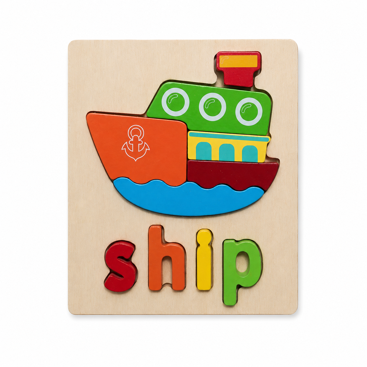 Puzzles Ship 10 Pcs || بازل باخرة ١٠ قطعة