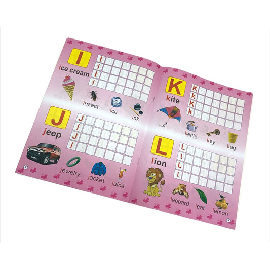 A&T English Exercise Book || كراسة تدريب احرف انجليزي