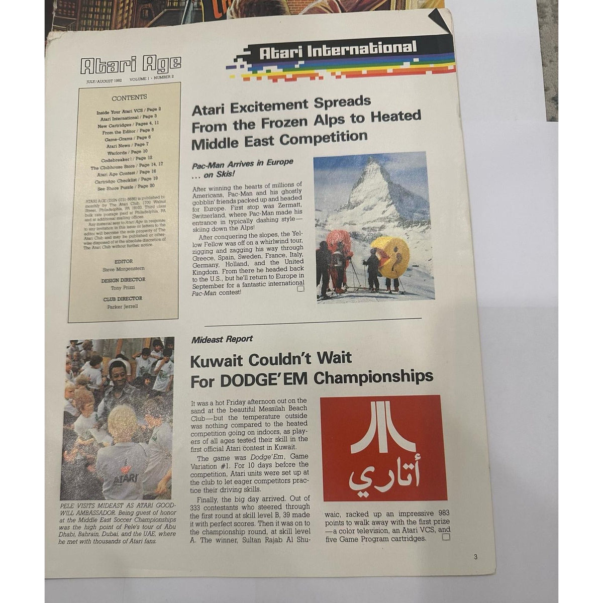 Atari Magazines 3 Pcs issues 2,4,5 years 1982,1983 || مجموعة من ثلاث نسخ لمجلة اتاري الاعداد ٢و ٤ و ٥ لسنة -١٩٨٢ و ١٩٨٣