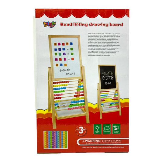 Bead Lifting Drawing Board || لعبة صبورة وجهين مع عداد خرز للارقام