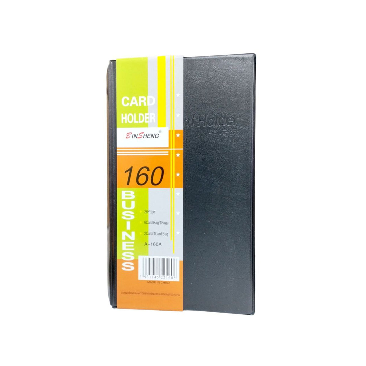 Card Holder 160 Pockets || ملف حافظ كروت بزنس كارد ١٦٠ جيب