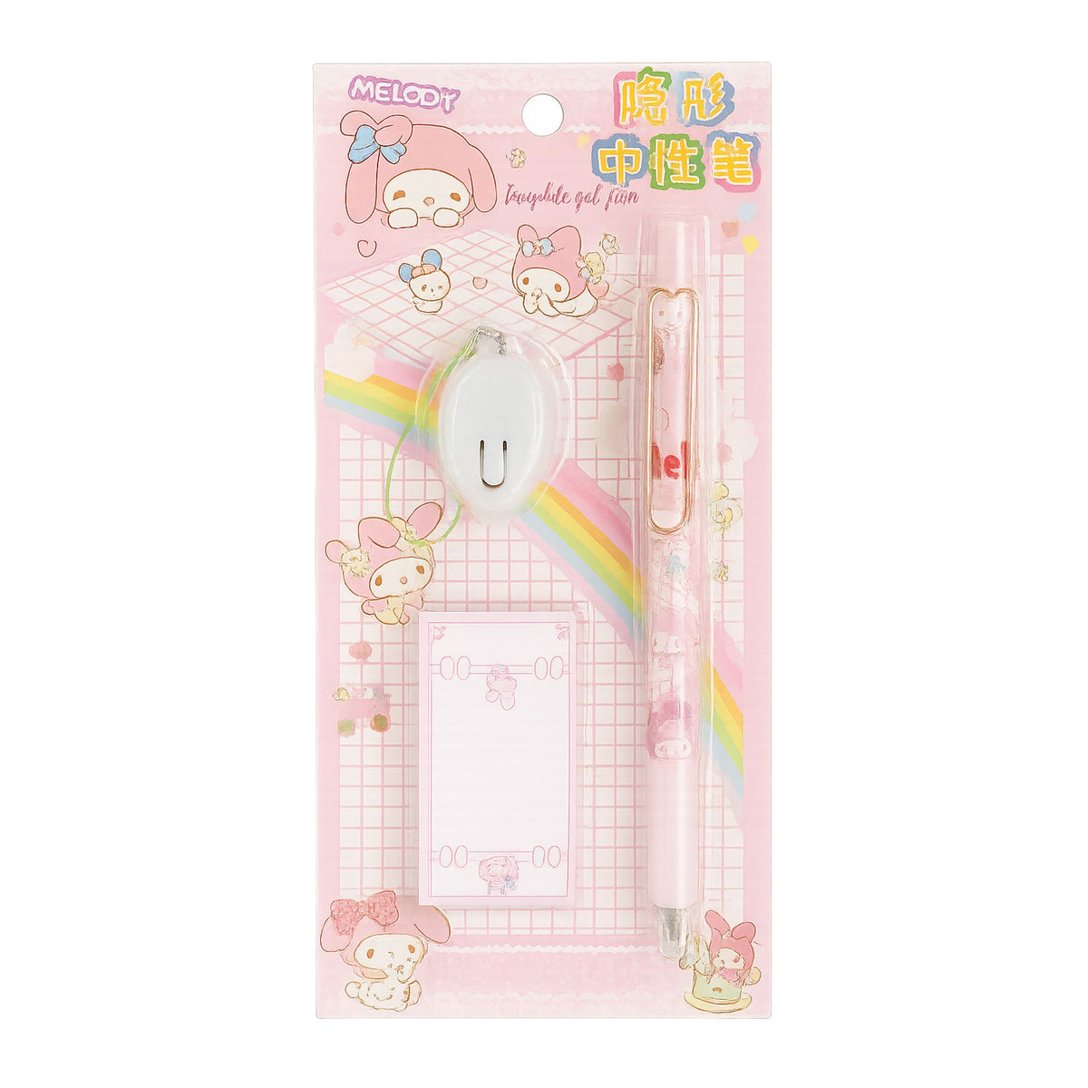 Sanrio Magic Ink Pen Assorted Color || قلم حبر سحري سانريو الوان متنوعة