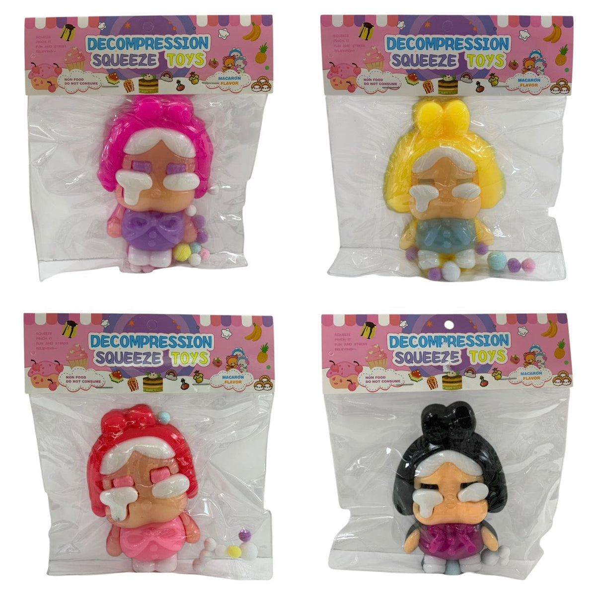 Squishy Cry Baby Assorted Models || سكويشي كراي بيبي موديلات متنوعة