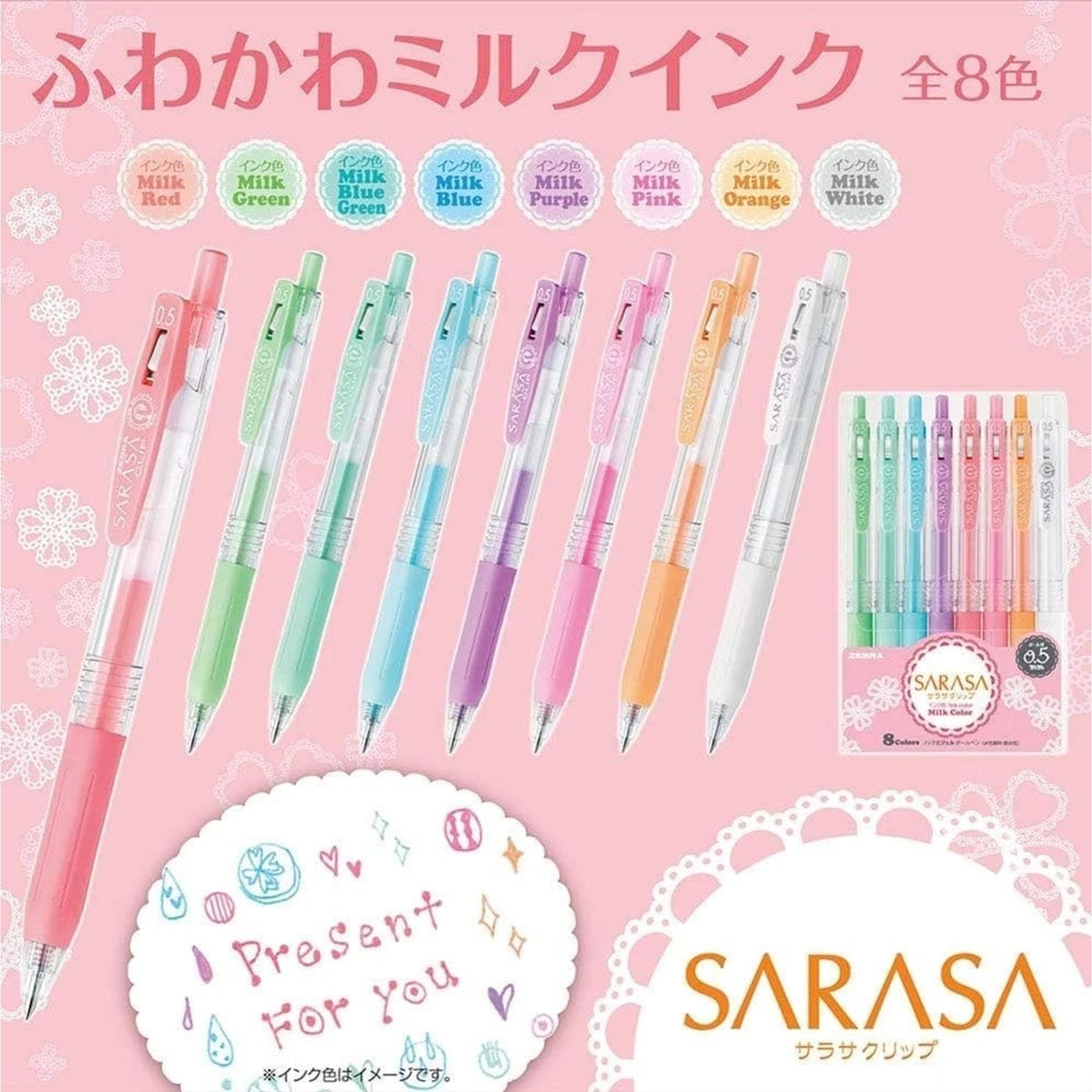 Zebra Sarasa Milk Color 10 Pens || اقلام حبر زيبرا الوان باستيل ١٠ لون
