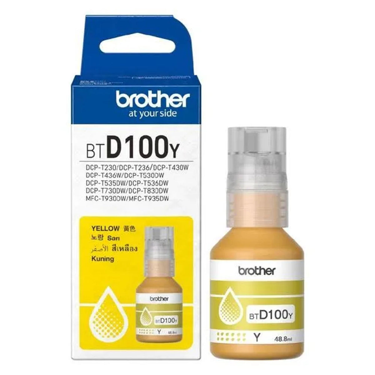 Brother BTD100 Ink || حبر طابعه برثر