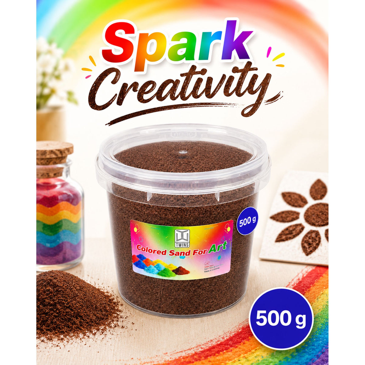 Twins Colored Sand 500g Dark Brown || رمل ملون توينز 500 جرام بني غامق