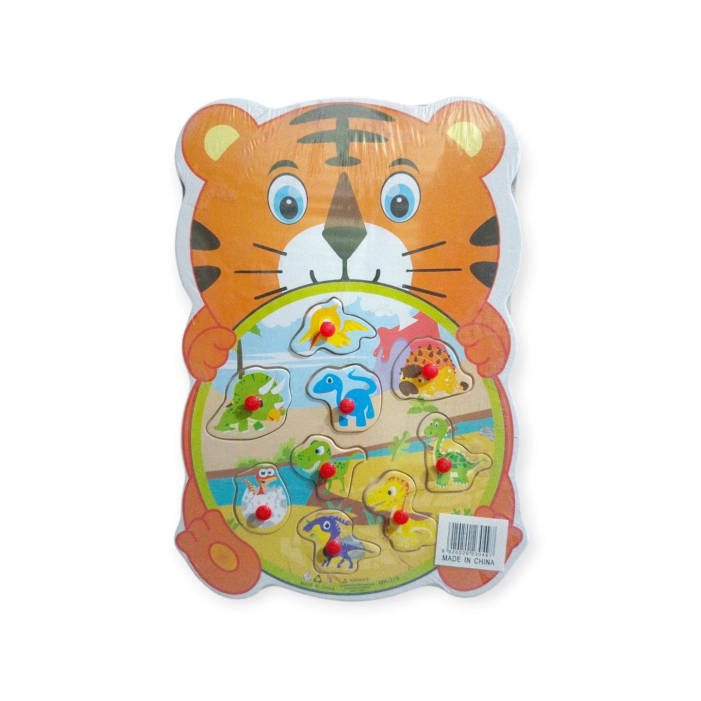 Wooden Tiger Ocean Maze Board