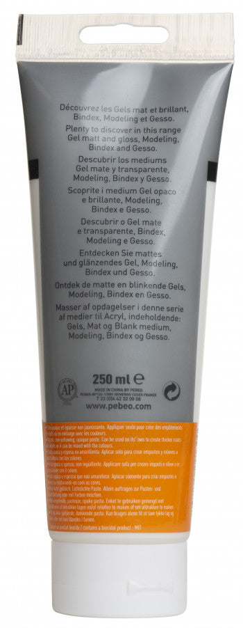 Pebeo Modeling Paste 250 ml || موديلينق بيست بيبيو 250 مل